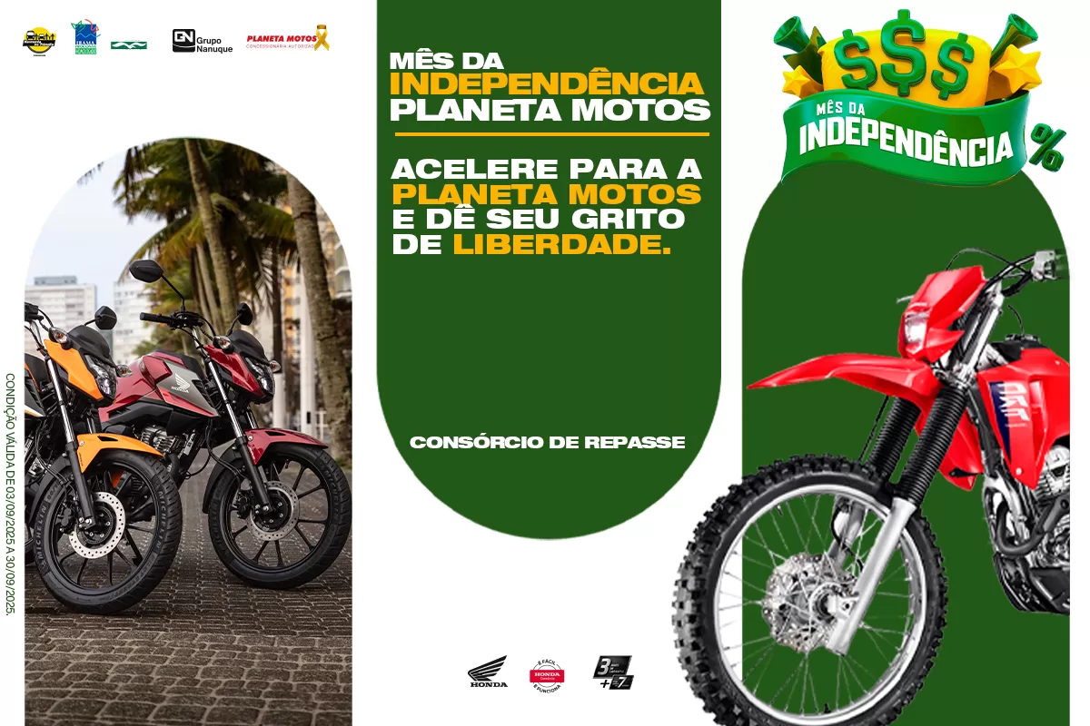 pm_banner_landing_page_1200x800